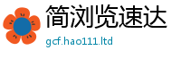 王中王493333WWW马头诗经王中王493333特马王中王
